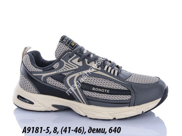 Мужская обувь - Мужские кроссовки Bonote деми A9181-5 BN - купить оптом в Одессе