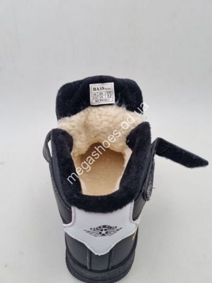 Дитяче взуття - Детские кроссовки Baas Kids K6333-1 VS - купить оптом в Одессе Дитяче взуття - Детские кроссовки Baas Kids K6333-1 VS - купить оптом в Одессе