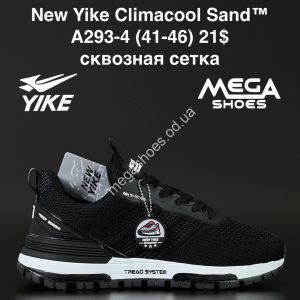 Мужские кроссовки New Yike Climacool Sand™ сквозная сетка A293-4 AN