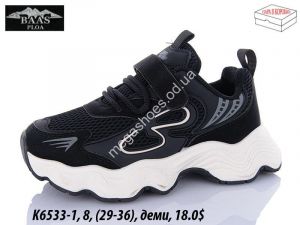 Кроссовки Baas K6533-1 VS