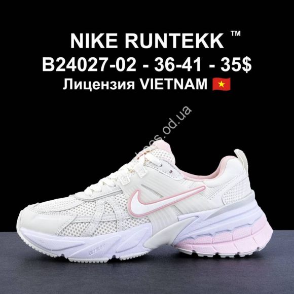 Женская обувь - Кроссовки Nike Runtekk B24027-02 LV - купить оптом в Одессе
