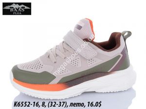  Детские кроссовки Baas лето K6552-16 VS