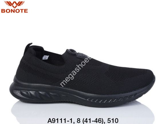 Мужская обувь - Мужские кроссовки Bonote А9111-1 BN - купить оптом в Одессе
