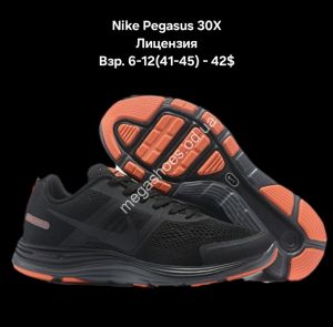 Мужские кроссовки Nike Pegasus 30X лицензия Black\Orange LV