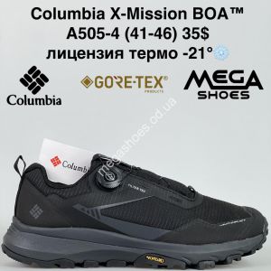 Мужские кроссовки Columbia X-Mission BOA™ Gore-Tex, лицензия, термо -21° A505-4 GB
