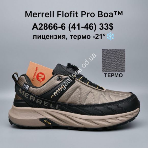 Мужская обувь - Мужские кроссовки Merrell Flofit Pro Boa™ лицензия, термо -21° A2866-6 BH - купить оптом в Одессе