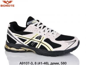 Мужские кроссовки Bonote деми A9107-3 BN