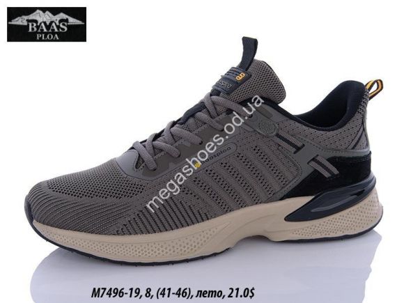 Мужская обувь - Мужские кроссовки Baas M7496-19 VS - купить оптом в Одессе
