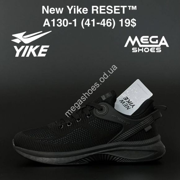 Мужская обувь - Мужские кроссовки New Yike RESET A130-1 AN - купить оптом в Одессе