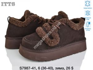 Угги ITTS зима S7987-41 TS