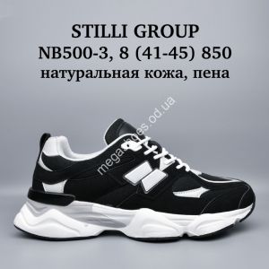 Мужские кроссовки Stilli натуральная кожа, пена NB500-3 WB