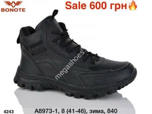 Мужские кроссовки Bonote зима A8973-1 ER
