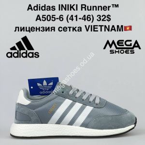 Мужские кроссовки Adidas INIKI Runner A505-6 VT Мужские кроссовки Adidas INIKI Runner A505-6 VT