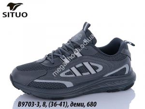 Кроссовки Situo деми B9703-3 JM