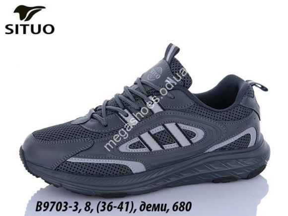 Женская обувь - Кроссовки Situo деми B9703-3 JM - купить оптом в Одессе