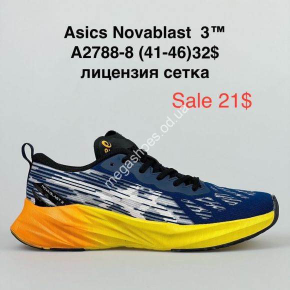 Мужская обувь - Мужские кроссовки Asics Novablast 3™ сетка A2788-8 FL - купить оптом в Одессе