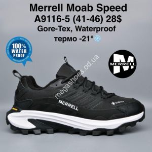 Мужские кроссовки Merrell Moab Speed термо -21° GORE-TEX waterproof A9116-5 MG