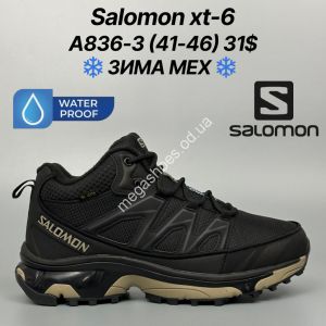 Мужские кроссовки Salomon xt-6 зима, мех A836-3 FT