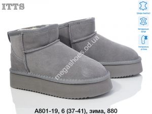 Угги ITTS зима A801-19 TS