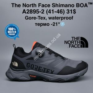 Мужские кроссовки The North Face Shimano Boa™ Gore-Tex, waterproof, термо -21° A2895-2 MG Мужские кроссовки The North Face Shimano Boa™ Gore-Tex, waterproof, термо -21° A2895-2 MG