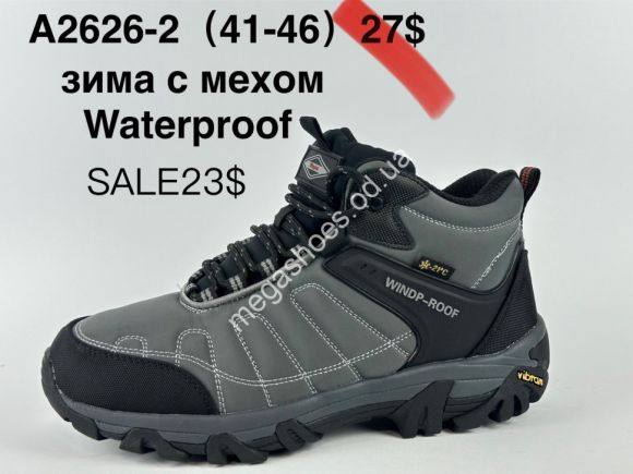 Мужская обувь - Мужские кроссовки Supo зима с мехом Waterproof A2626-2 SU - купить оптом в Одессе