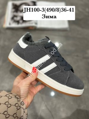Кроссовки Stilli зима JH100-3 WB