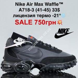 Мужские кроссовки Nike Air Max Waffle™ лицензия, термо -21 A718-3 FL