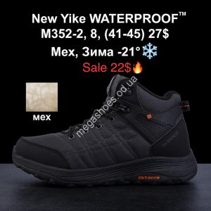 Мужские кроссовки New Yike WATERPROOF™ мех, зима -21° M352-2 KL