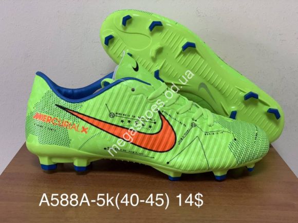 Мужская обувь - Мужские бутсы Nike Mercurial A588A-5K FB - купить оптом в Одессе Мужская обувь - Мужские бутсы Nike Mercurial A588A-5K FB - купить оптом в Одессе