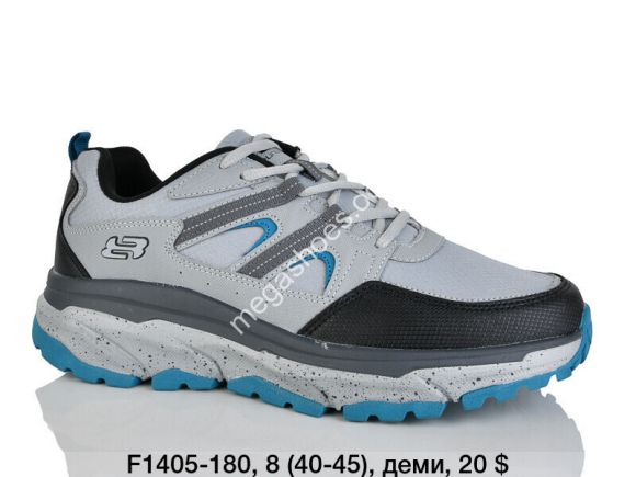 Мужская обувь - Мужские кроссовки Difeno деми F1405-180 LU - купить оптом в Одессе Мужская обувь - Мужские кроссовки Difeno деми F1405-180 LU - купить оптом в Одессе