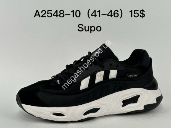 Мужская обувь - Мужские кроссовки Supo A2548-10 SU - купить оптом в Одессе