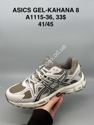 Мужские кроссовки Asics Gel-Kahana 8 A1115-36 SP