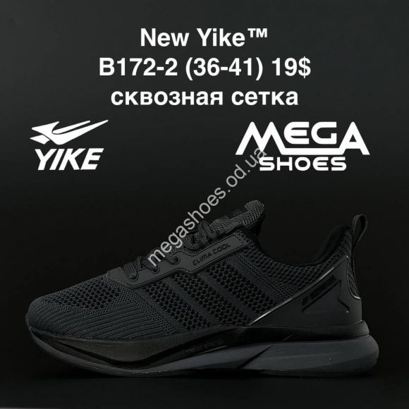 Женская обувь - Кроссовки New Yike B172-2 AN - купить оптом в Одессе