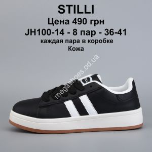Кроссовки Stilli кожа JH100-14 WB Кроссовки Stilli кожа JH100-14 WB