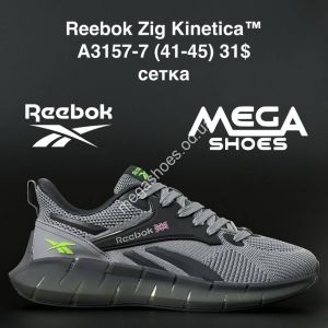 Мужские кроссовки Reebok Zig Kinetica A3157-7 AN