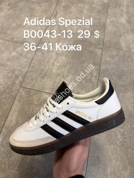 Женская обувь - Кроссовки Adidas Spezial кожа B0043-13 SP - купить оптом в Одессе