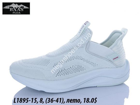 Женская обувь - Кроссовки Baas лето L1895-15 VS - купить оптом в Одессе