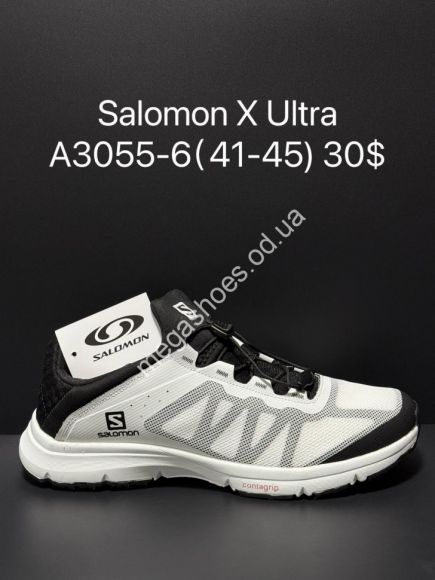 Мужская обувь - Мужские кроссовки Salomon X Ultra A3055-6 SU - купить оптом в Одессе Мужская обувь - Мужские кроссовки Salomon X Ultra A3055-6 SU - купить оптом в Одессе