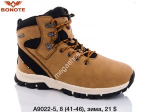 Мужские кроссовки Bonote зима A9022-5 BN