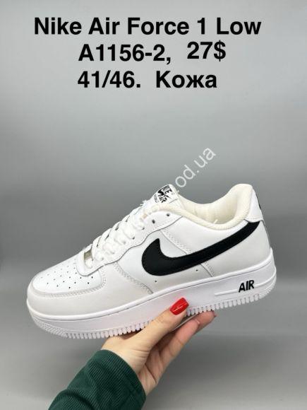 Мужская обувь - Мужские кроссовки Nike Air Force 1 Low кожа A1156-2 FL - купить оптом в Одессе