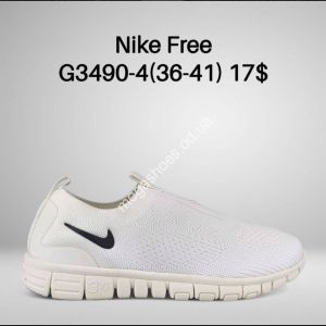 Кроссовки Nike Free G3490-4 FT