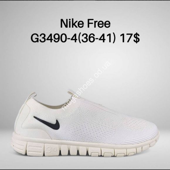 Женская обувь - Кроссовки Nike Free G3490-4 FT - купить оптом в Одессе