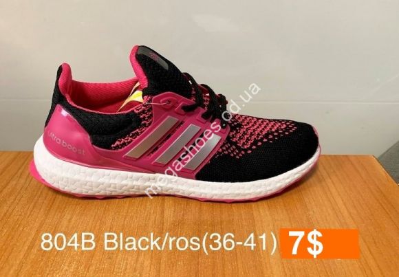 Женская обувь - Кроссовки Adidas 804B black/rose FB - купить оптом в Одессе Женская обувь - Кроссовки Adidas 804B black/rose FB - купить оптом в Одессе