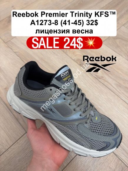 Мужская обувь - Мужские кроссовки Reebok Premier Trinity KFS™ лицензия, весна A1273-8 FL - купить оптом в Одессе