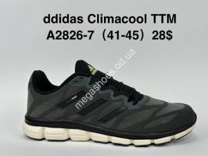 Мужские кроссовки Adidas Climacool A2826-7 SU