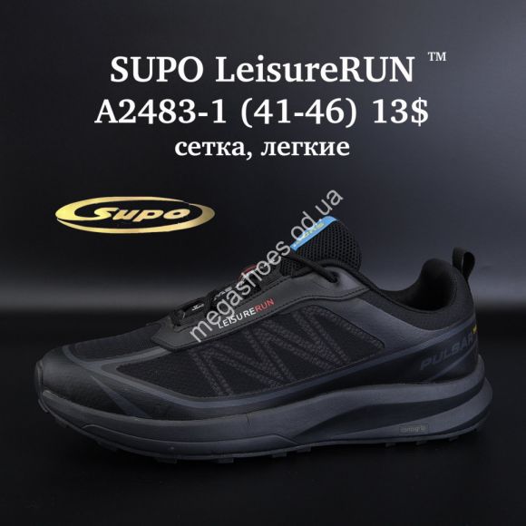 Мужская обувь - Мужские кроссовки SUPO LeisureRUN™ сетка, лёгкие A2483-1 SU - купить оптом в Одессе