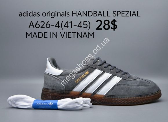 Мужская обувь - Мужские кроссовки Adidas originals Handball Spezial A626-4 JN - купить оптом в Одессе