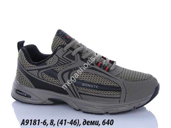 Мужская обувь - Мужские кроссовки Bonote деми A9181-6 BN - купить оптом в Одессе