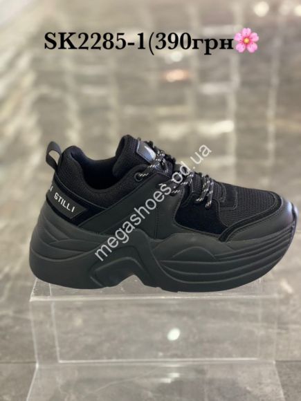 Женская обувь - Кроссовки Mengting SK2285-1 WB - купить оптом в Одессе