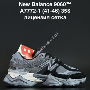 Мужские кроссовки New Balance 9060 лицензия, сетка A7772-1 NA Мужские кроссовки New Balance 9060 лицензия, сетка A7772-1 NA